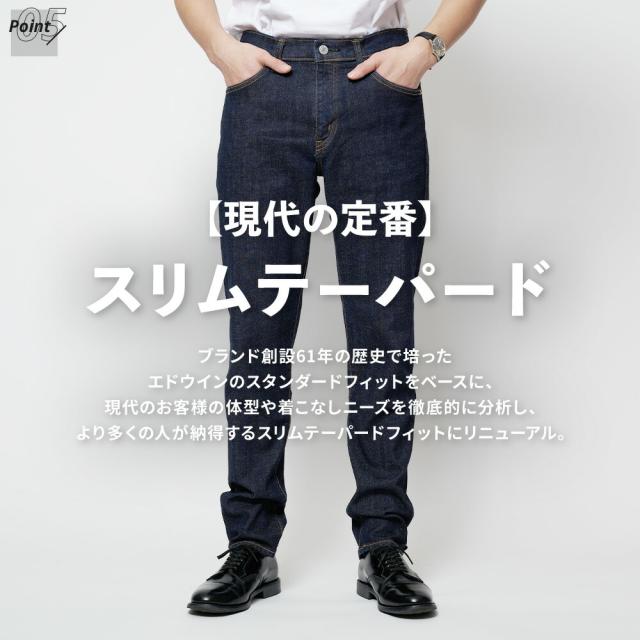 商品画像8
