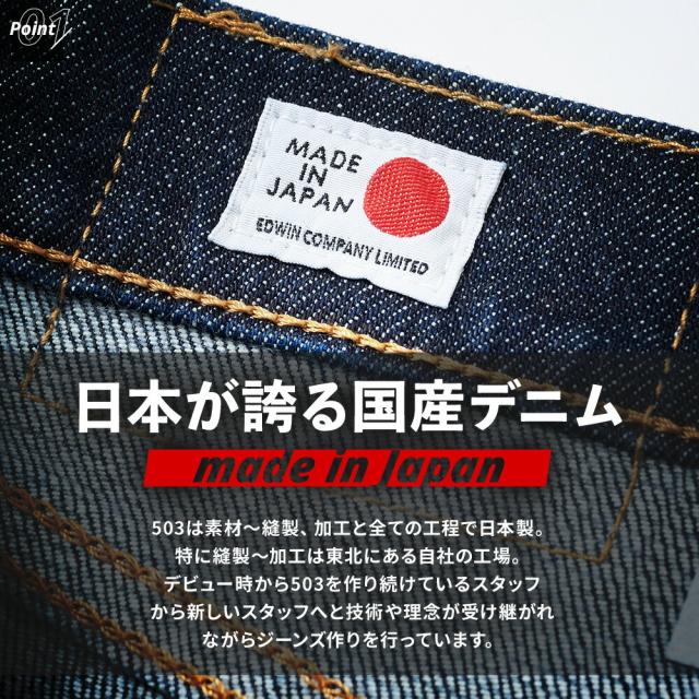 商品画像4