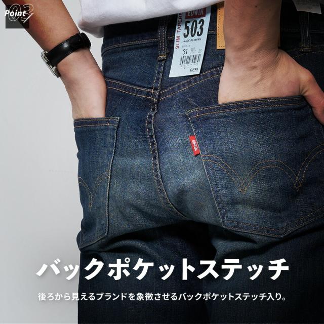 商品画像6