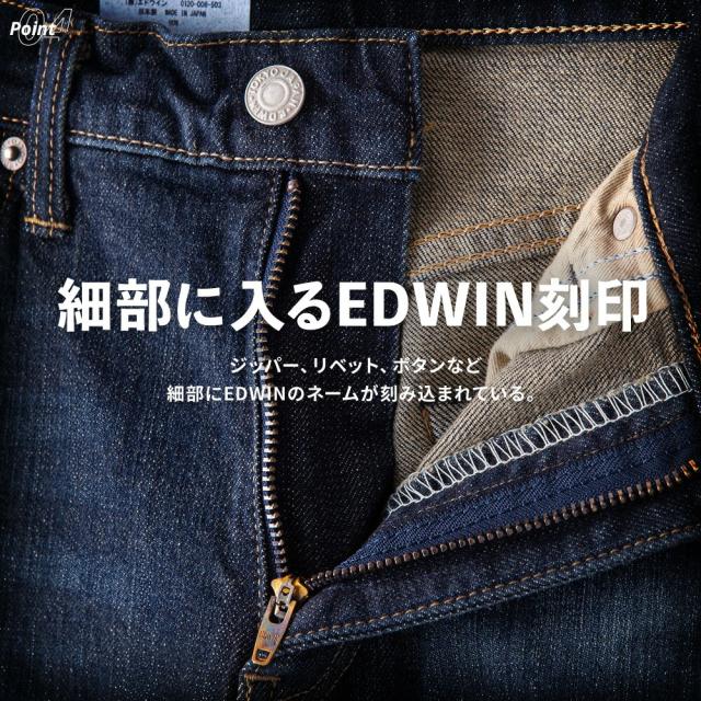 商品画像7