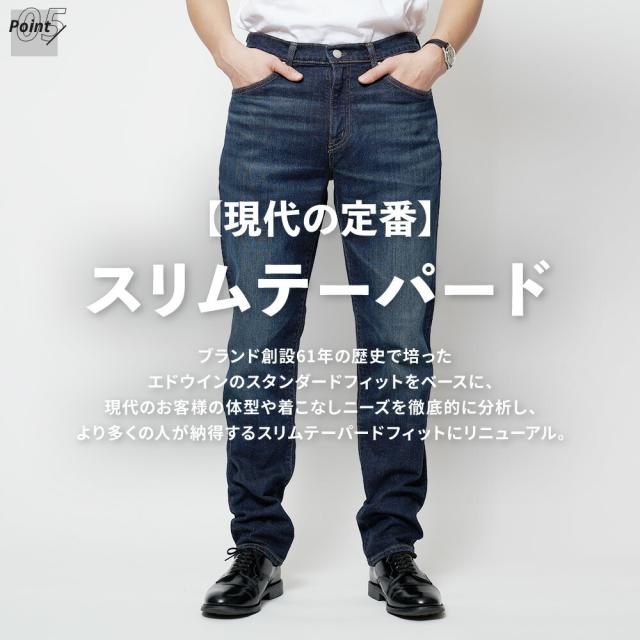 商品画像8