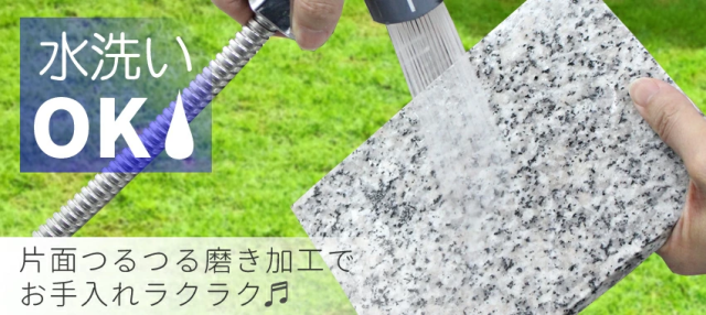 ひんやり天然石_3