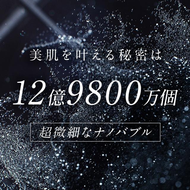 シャワーヘッド