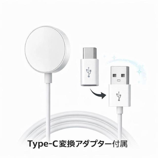 モバイルバッテリー 大容量 