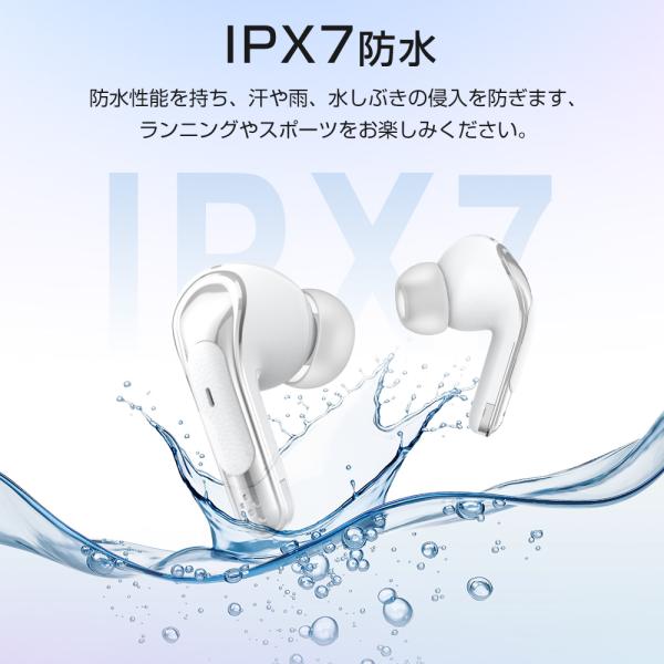 ワイヤレスイヤホン Bluetooth イヤホン 