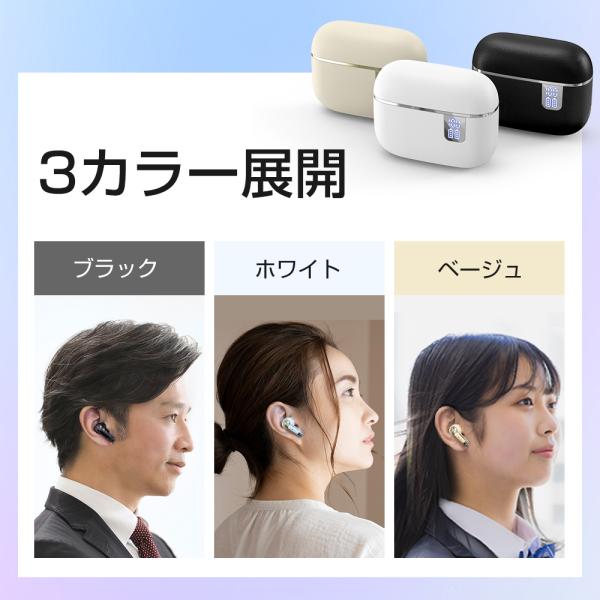 ワイヤレスイヤホン Bluetooth イヤホン 