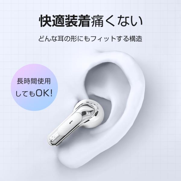 ワイヤレスイヤホン Bluetooth イヤホン 