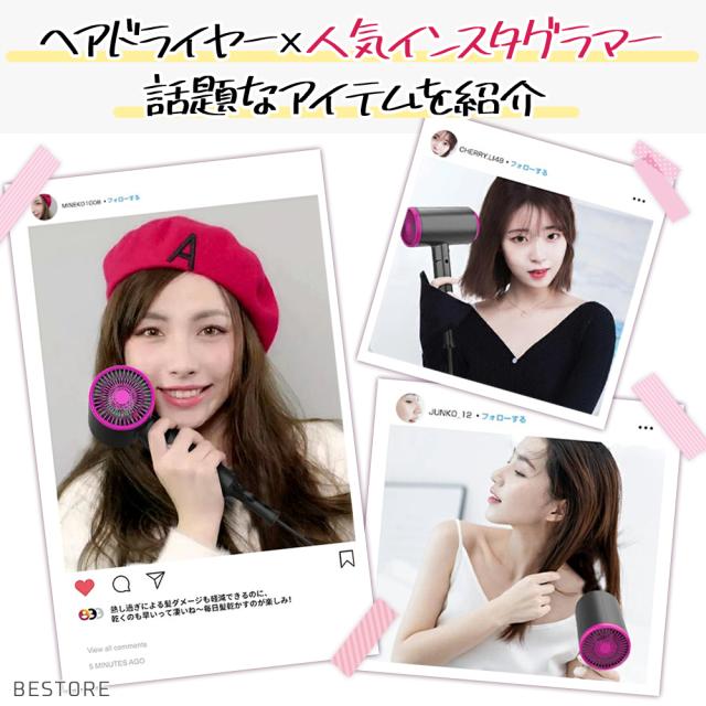 5min速乾 ドライヤー 大風量 アイリスオーヤマ