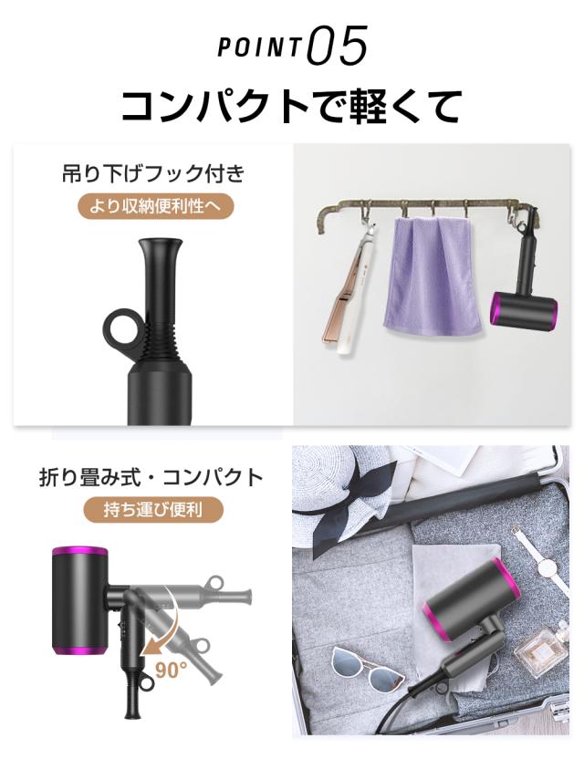 5min速乾 ドライヤー 大風量 アイリスオーヤマ