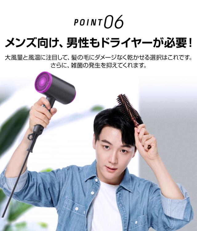 5min速乾 ドライヤー 大風量 アイリスオーヤマ