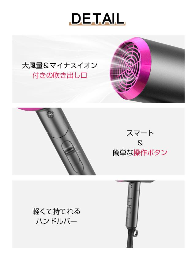 5min速乾 ドライヤー 大風量 アイリスオーヤマ