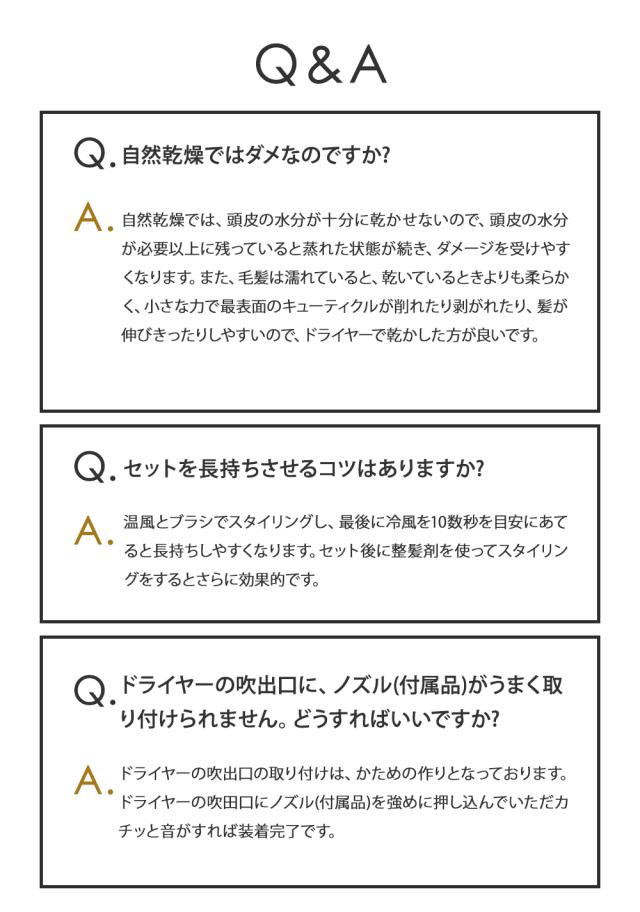 5min速乾 ドライヤー 大風量 アイリスオーヤマ