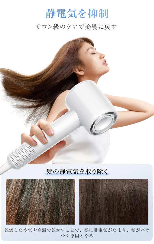 速乾 ドライヤー 大風量 アイリスオーヤマ