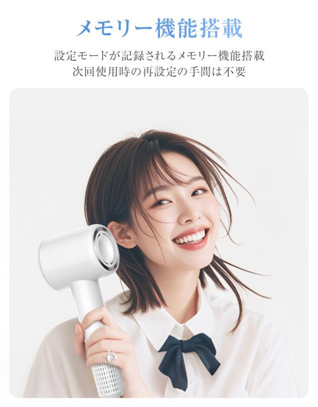 速乾 ドライヤー 大風量 アイリスオーヤマ