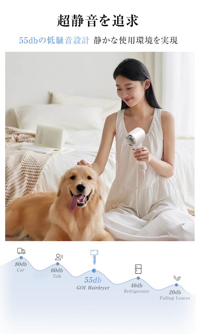 速乾 ドライヤー 大風量 アイリスオーヤマ