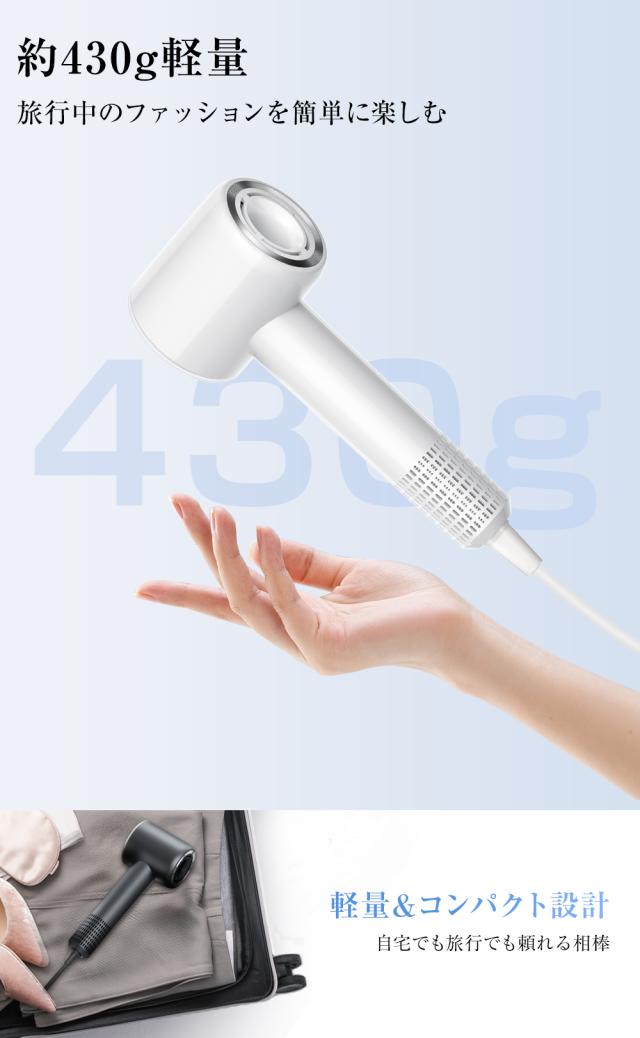 速乾 ドライヤー 大風量 アイリスオーヤマ