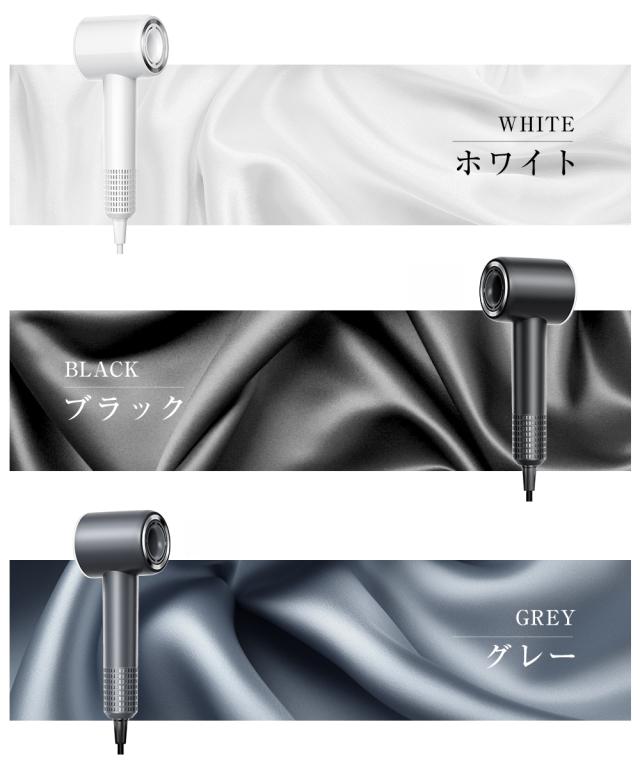 速乾 ドライヤー 大風量 アイリスオーヤマ