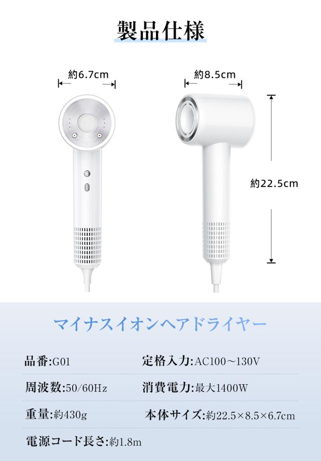 速乾 ドライヤー 大風量 アイリスオーヤマ