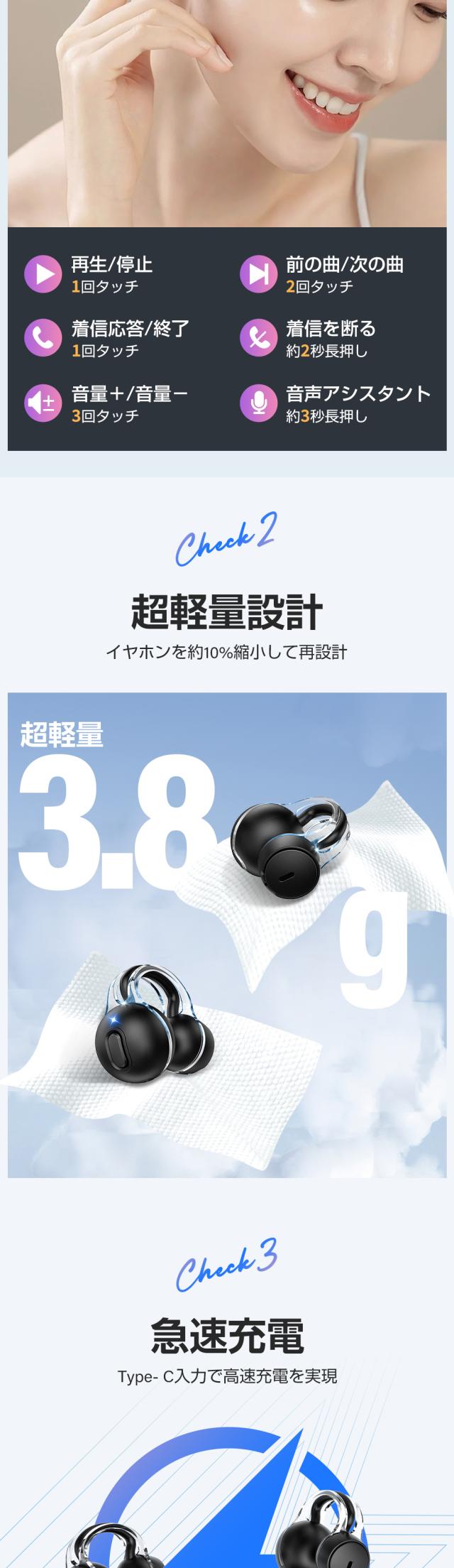 ワイヤレスイヤホン Bluetooth イヤホン 