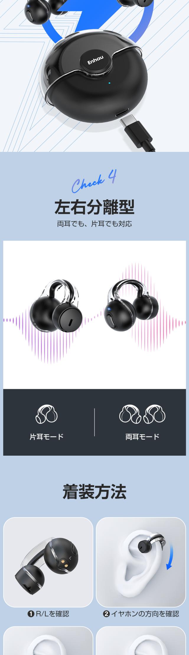 ワイヤレスイヤホン Bluetooth イヤホン 