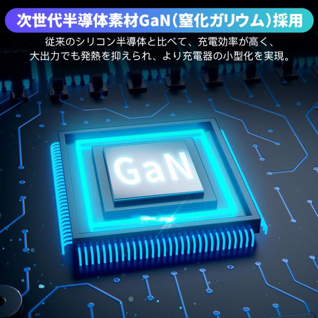 充電器 iphone12 アダプター