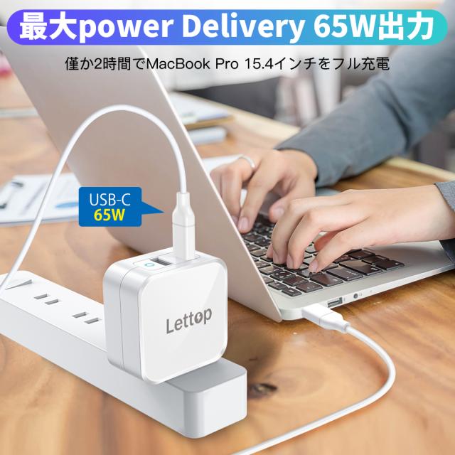 充電器 iphone12 アダプター