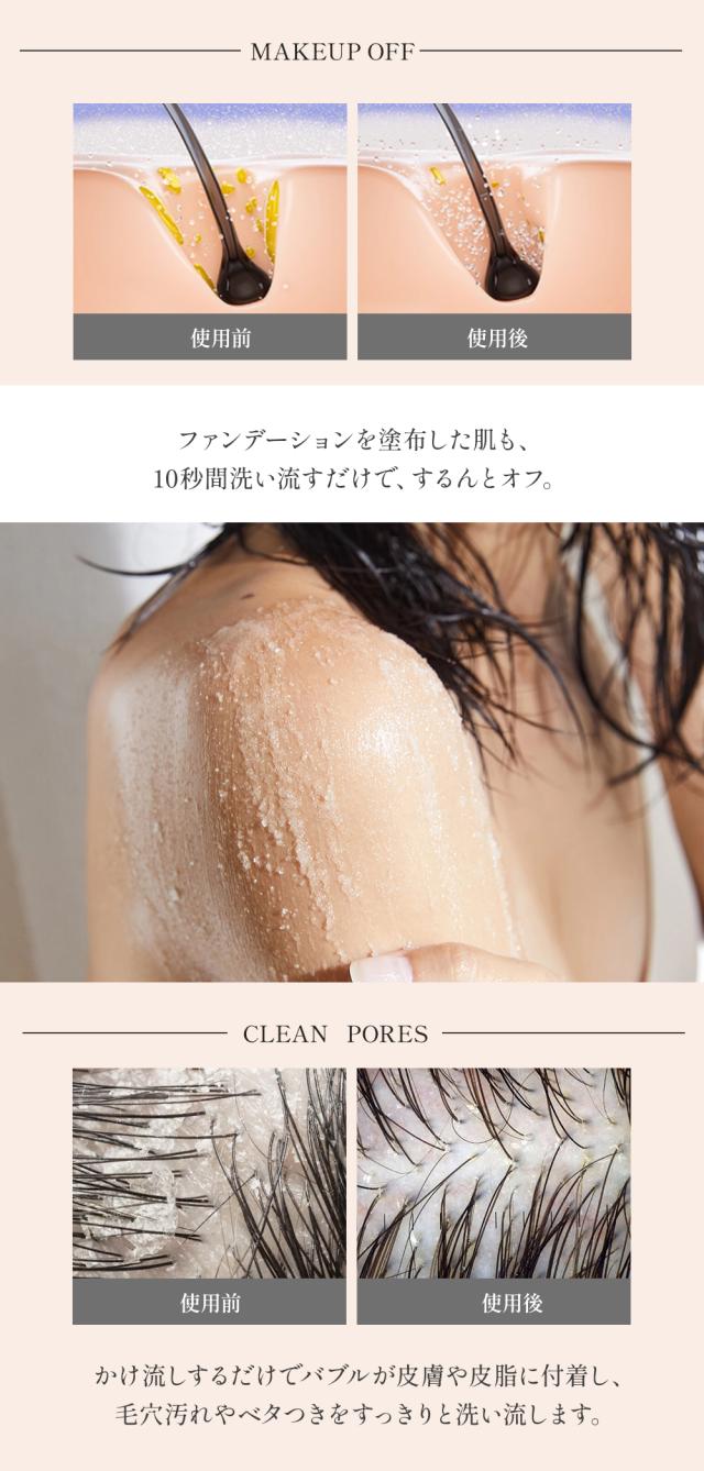 シャワーヘッド