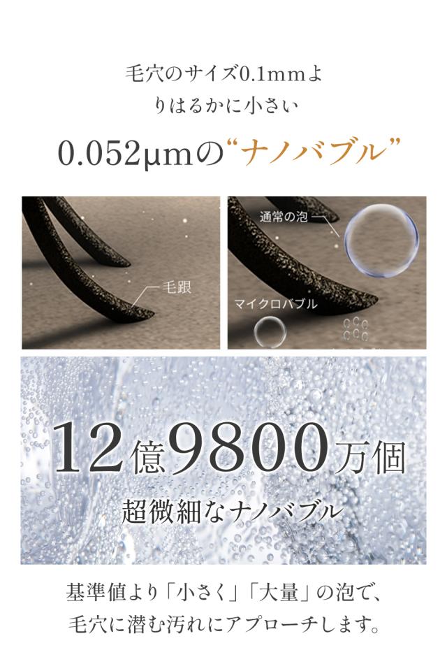 シャワーヘッド