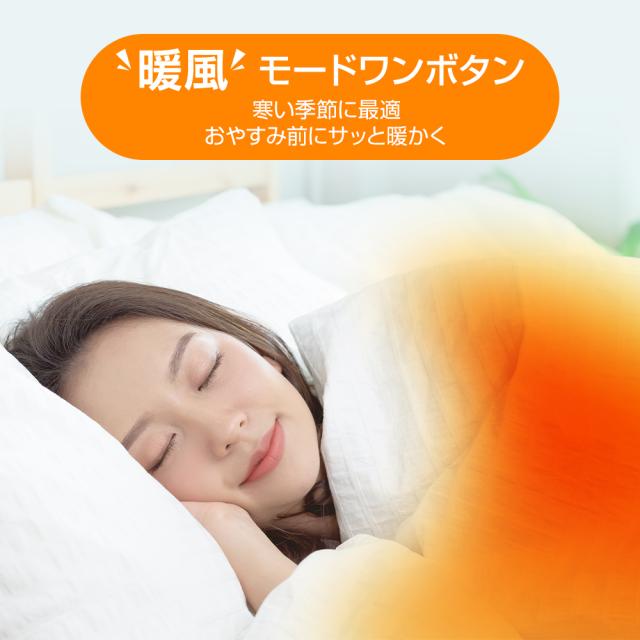  乾燥機 布団乾燥機 靴乾燥機 