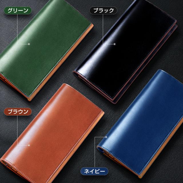 財布　メンズ財布　長財布
