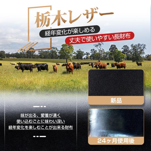 財布　メンズ財布　長財布