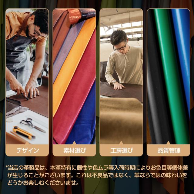 財布　メンズ財布　長財布