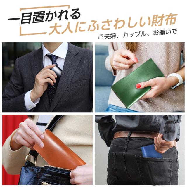 財布　メンズ財布　長財布