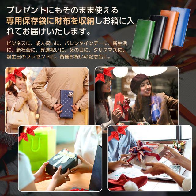 財布　メンズ財布　長財布