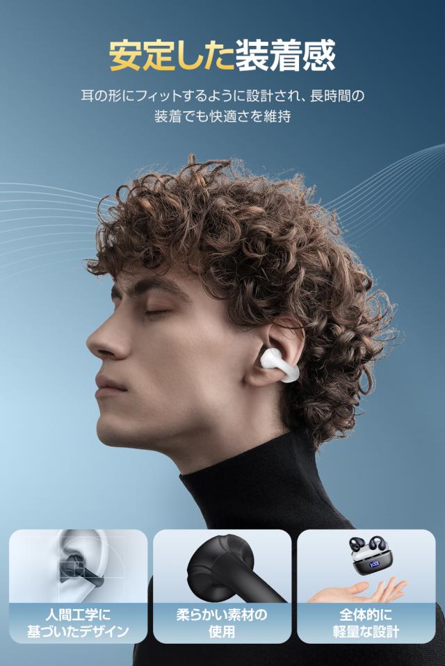 ワイヤレスイヤホン Bluetooth イヤホン 