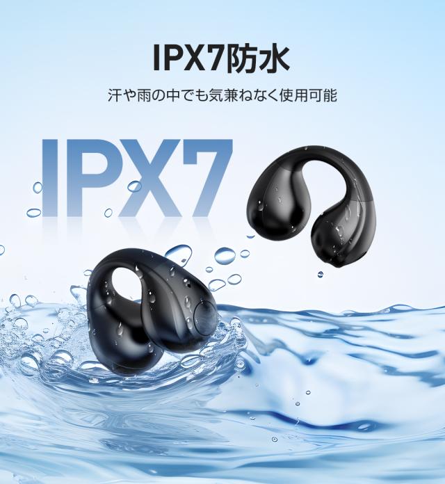 ワイヤレスイヤホン Bluetooth イヤホン 