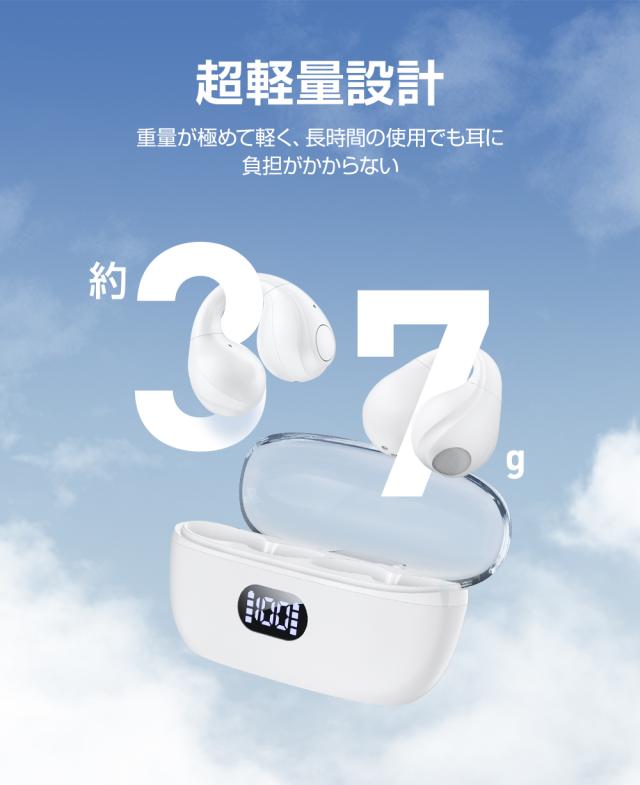 ワイヤレスイヤホン Bluetooth イヤホン 