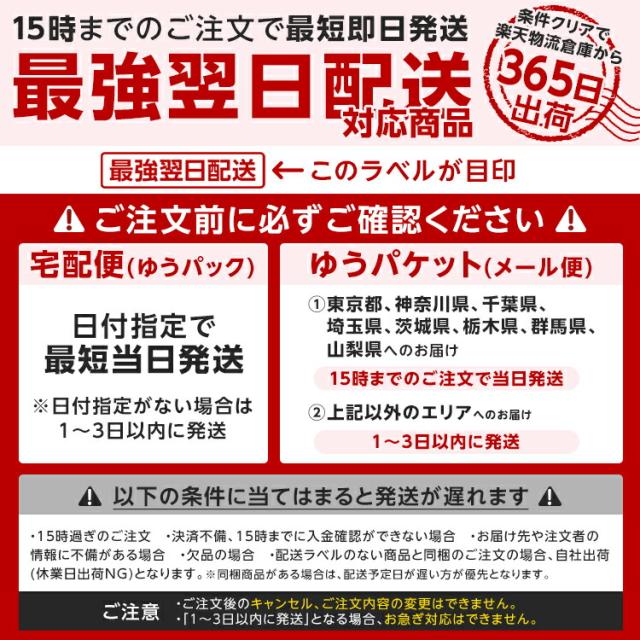 黒烏龍茶,黒ウーロン茶,インスタント茶,粉末茶,ストレートティー,パウダー茶,業務用