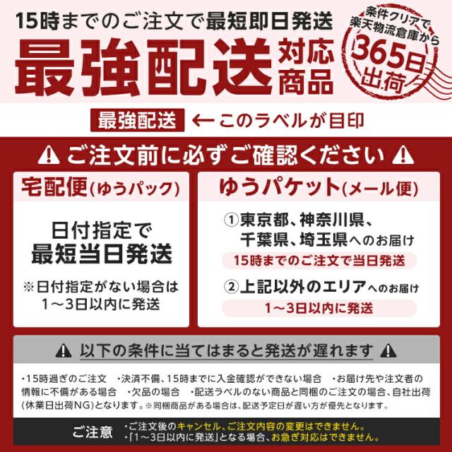 紅茶,インスタント茶,粉末茶,ストレートティー