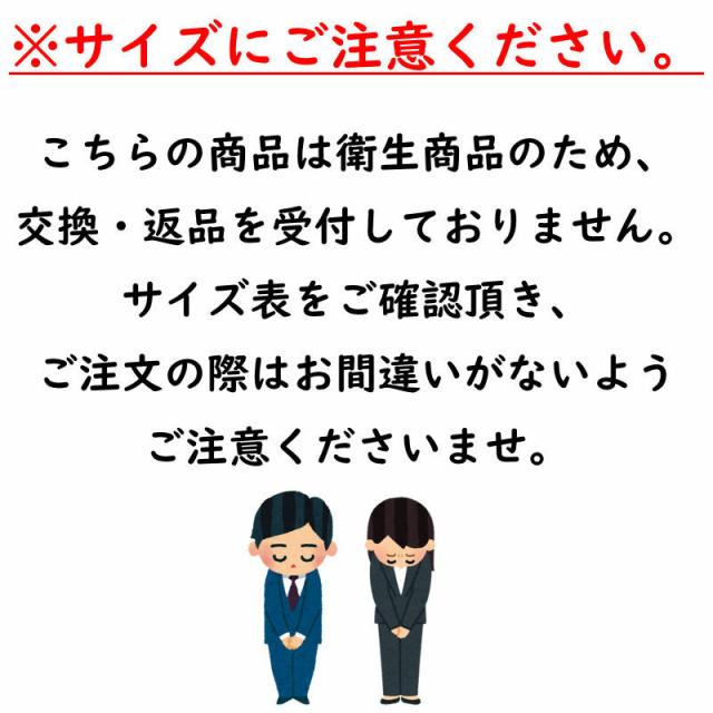 商品画像6