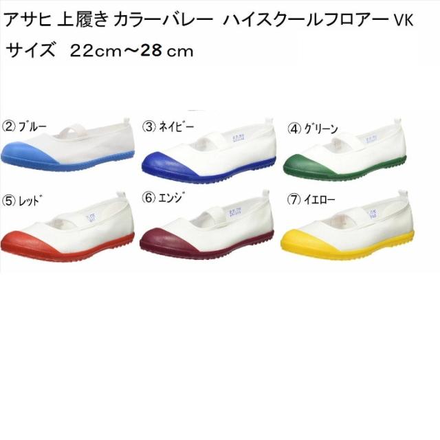 商品画像1