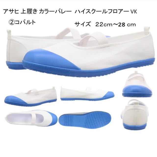 商品画像2