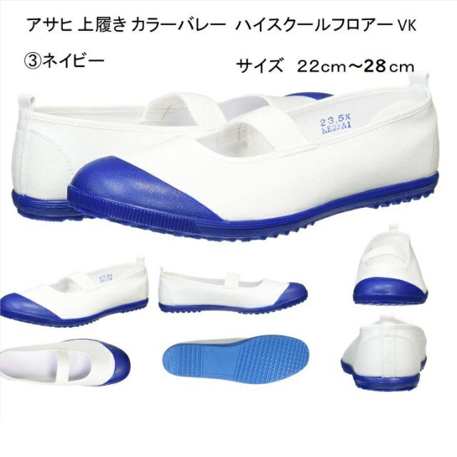 商品画像3
