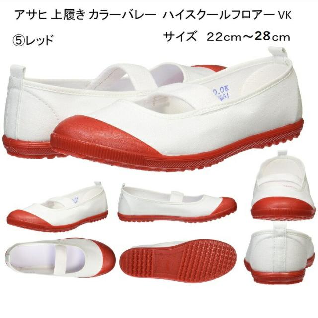 商品画像4
