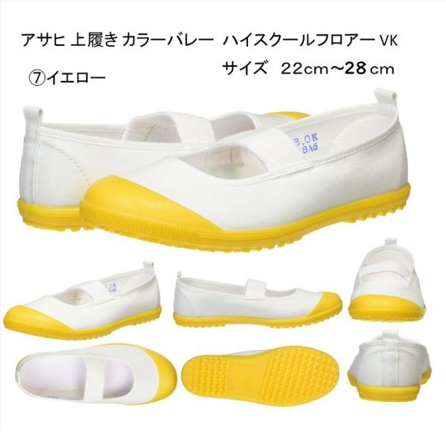 商品画像5