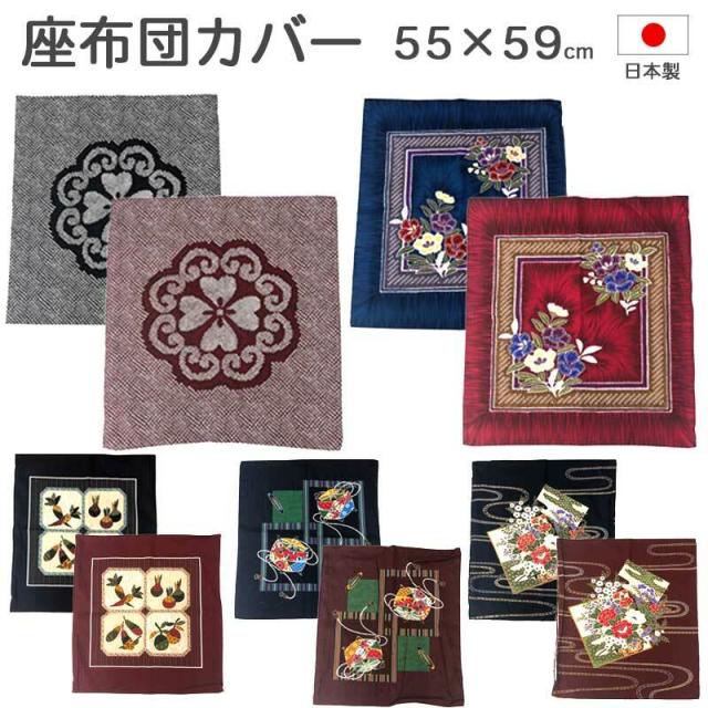 商品画像1