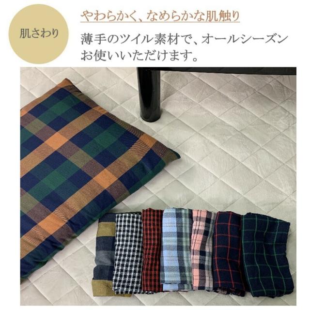 商品画像2