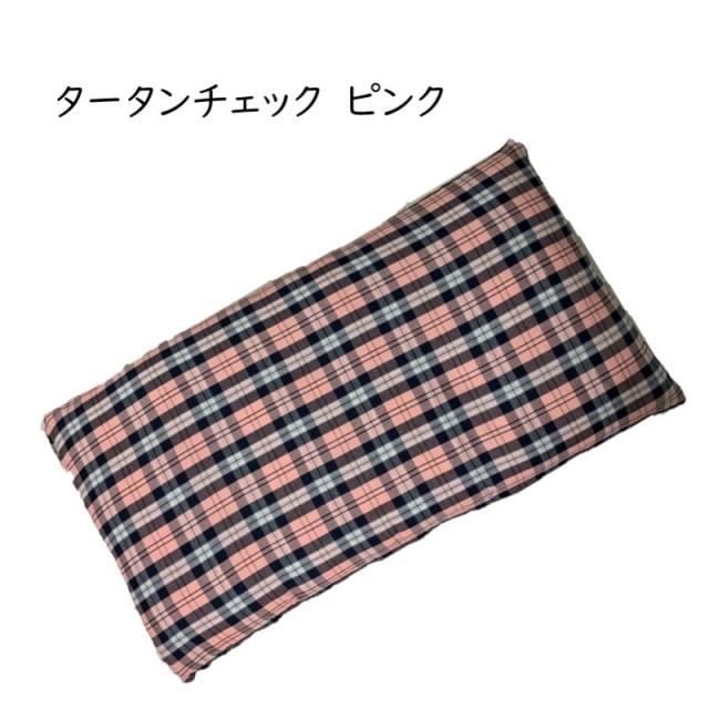 商品画像7
