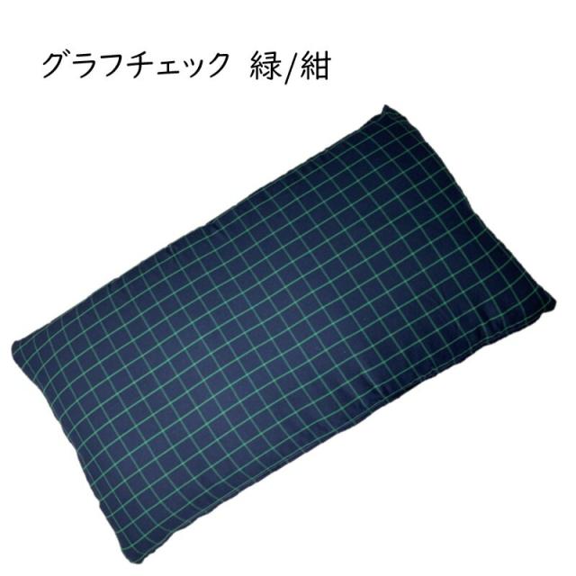 商品画像10