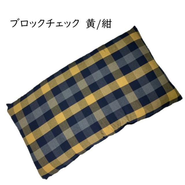商品画像11